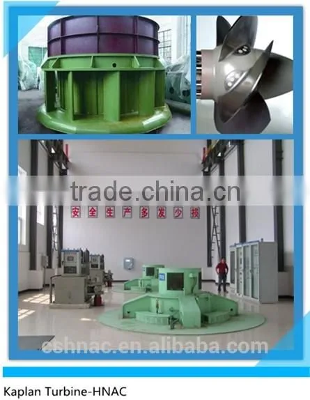 Hydropower Plant/hydropower Project/hydropower Power Generating Unit /EPC/Turnkey photo-3