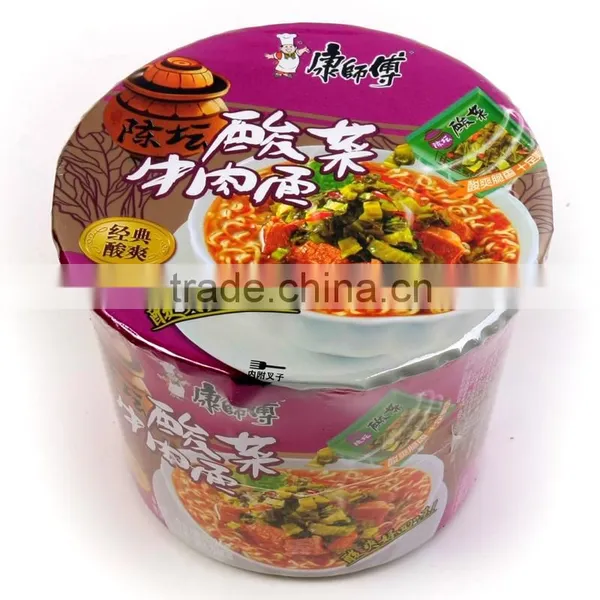 Wholesales Round Shaped Paper Noodle Box photo-2