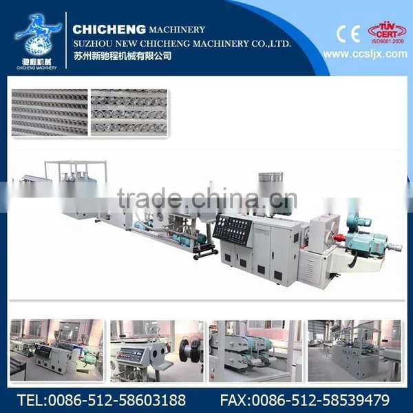 Conduit Pipe Making Machine