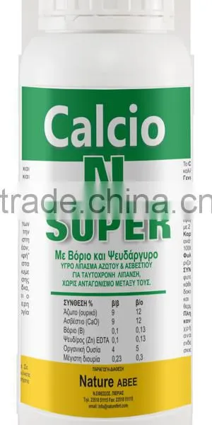 Calcio N Super / Liquid Calcium Fertilizer w. Amidic Nitrogen