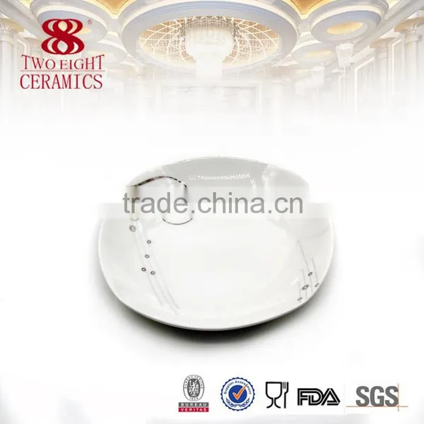 OEM Chaozhou Porcelain Factory Direct Sell Table Platter Set Dinnerware photo-6