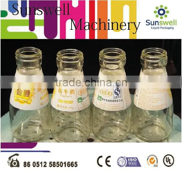New Design Bottle Warming and Cooling Juice Machine photo-4