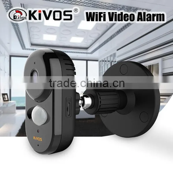 High Quality Best 3g Gsm Home Alarm System photo-3