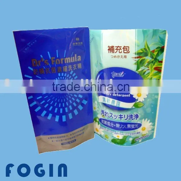 Pet Food Bag