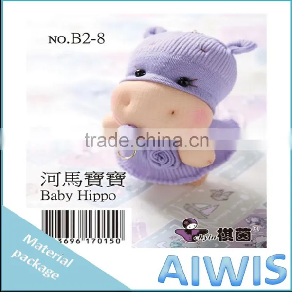 "10cm Baby Hippo" Handmade Cloth Dolls, Baby Lovely Doll, Candy Doll Models