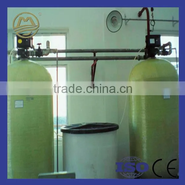 Water Treatment Equipment Water Softener Machine photo-3