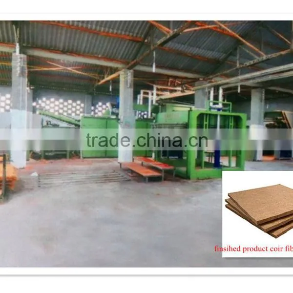 UF Coir Mat Machine