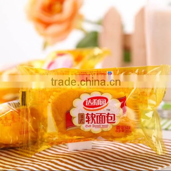 HTL-280 Series Automatic Pillow Food Packaging Machine Machinery photo-3