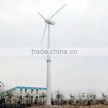 Horizontal Axis Wind Turbine Generator 50kW Alternator photo-3