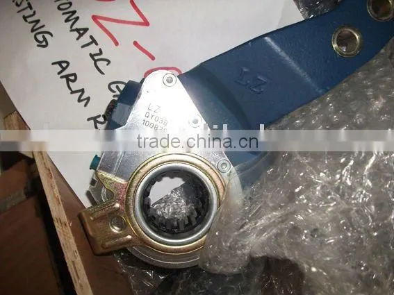 AUTOMATIC ADJUSTING ARM