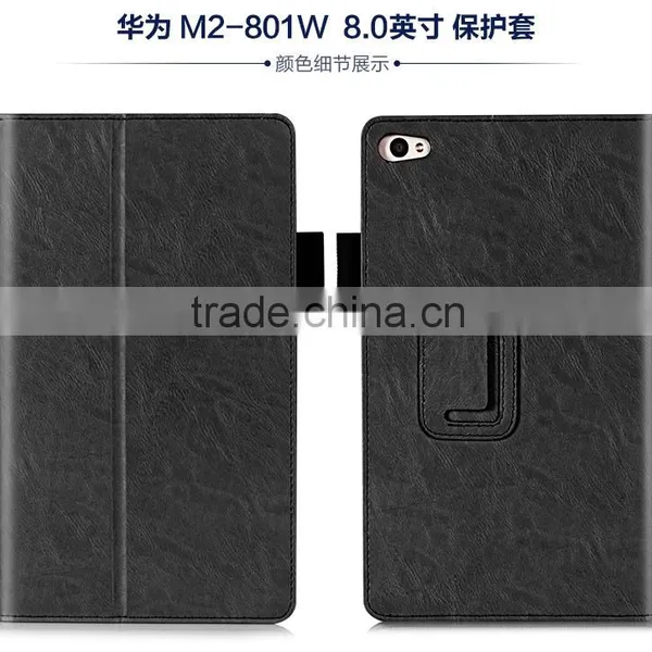 In Store Colorful Handheld Card Slots Fashion Faux Leather Cover for Huawei M2 8 Inch photo-6