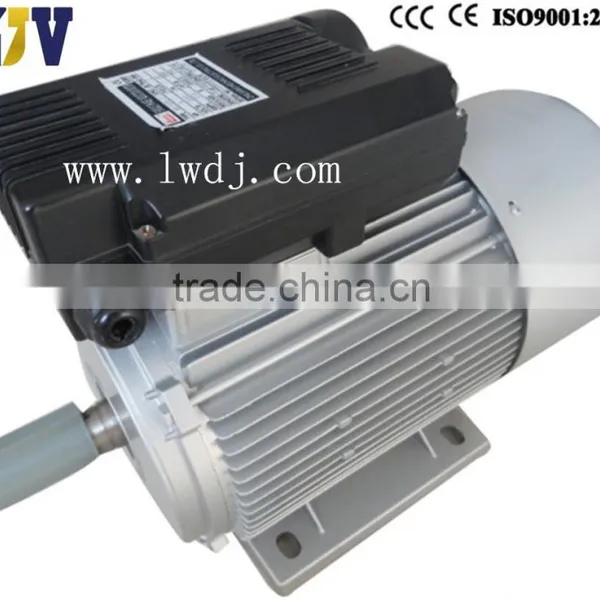 YL Two-value Capacitor Single-phase Motor 1.1KW