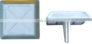 Aluminum Road Studs