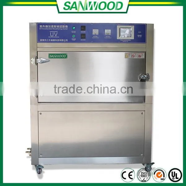 China Professional Plant for UV Aging Environmental Test Chamber photo-2