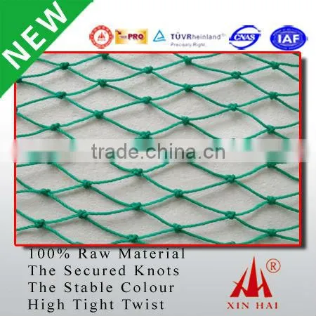 HDPE Knotted Nets photo-2