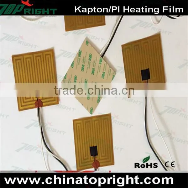 Flexible Polyimide Film Heater PI Thin Film Heating Element photo-6