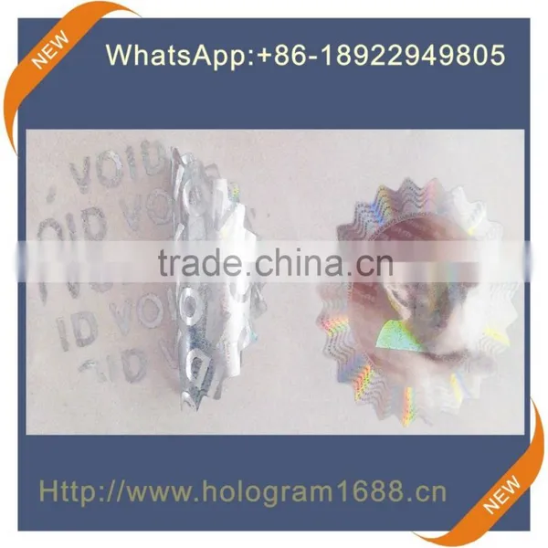 VOID Warranty Tamper Evident Hologram Silver Void Hologram Sticker photo-6