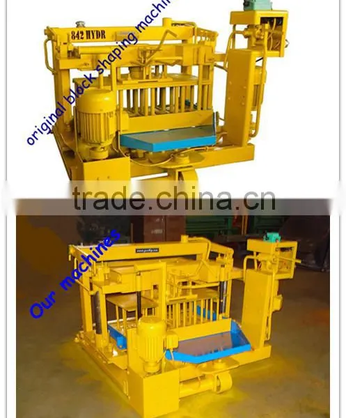 QMY4-30A Cement Brick Pant Making Machine Price photo-5