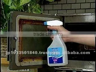 Japanese Products Ultra Electrolyzed Alkaline Water Clean Shu! Shu!