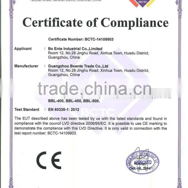110V~220V Ceiling Motorized Projector Lifting Security Cage With Remote Control photo-6