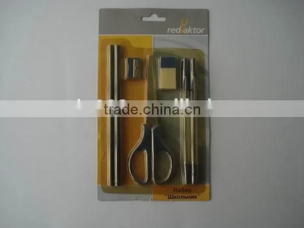 2015 New Product Utility Office Stationery Set With Blister Packaging