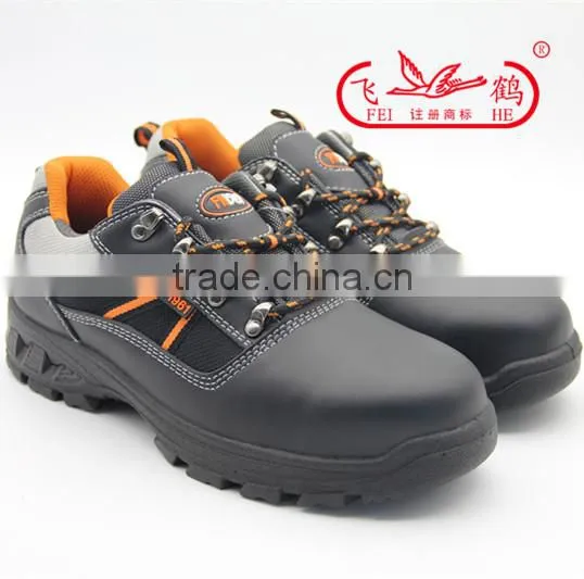 2016Alibaba Sports Working Safety Shoes/work and Safety Men's Shoes photo-4