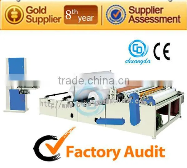 C:CDH-1575-B Rewinding and Punching Toilet Paper Roll Machine