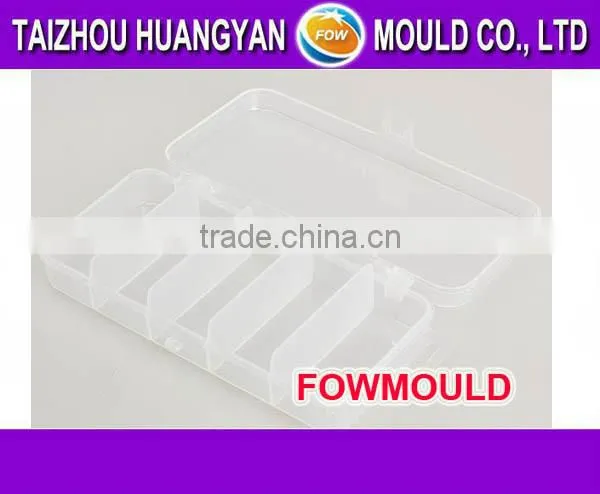 Plastic Bait Container Manufacturer