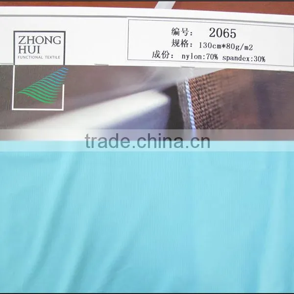 20D Nylon Spandex 2*2 Rib 130cm*80g/m2 for Garments ZH2065