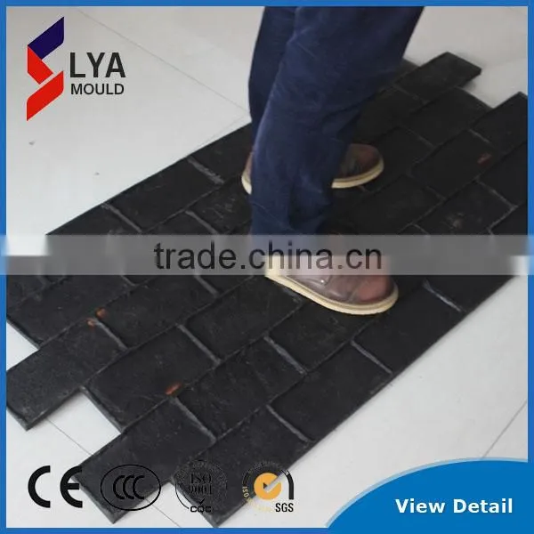 Zhengzhou LYA Machinery Co.,Ltd rubber stamp for wall and floor