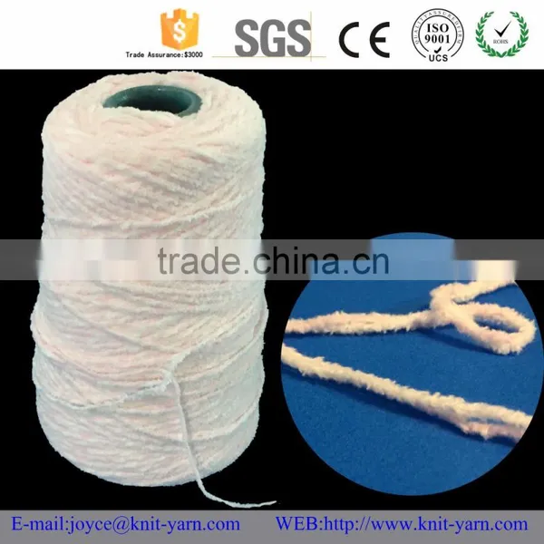 Chinaese Wholesale Polyester 2ply 4.7NM Chenille Fancy Yarn photo-2