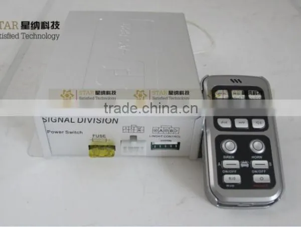 200W Police Alarm Car Siren Amplifier 12V /200W Police Siren Police Siren (XN-880B) photo-5