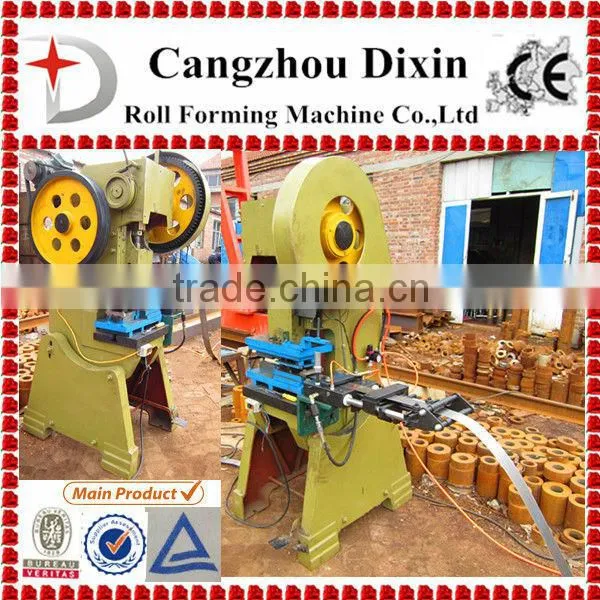 DX Customized Punching Metal Machine