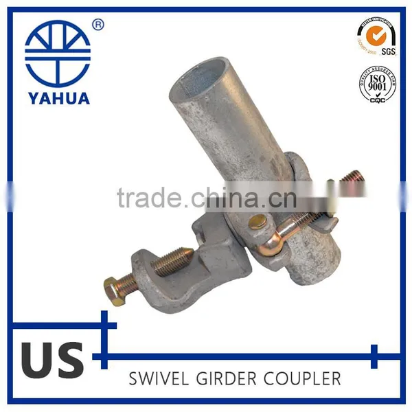 Construction Use Forged Swivel Girder Coupler photo-4