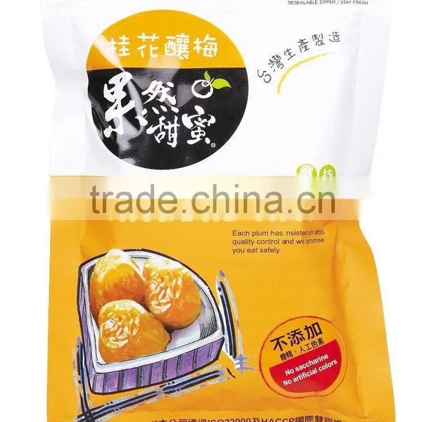 Osmanthus Plum, Juicy Plum, Party Size Package of Plum