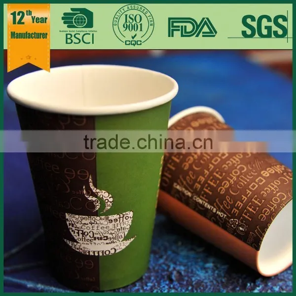 pe Coated Paper Cup Blank, Hot Drink Paper Cup With Handle, Soda Drink Paper Cup photo-4