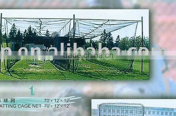 Batting Cage Net