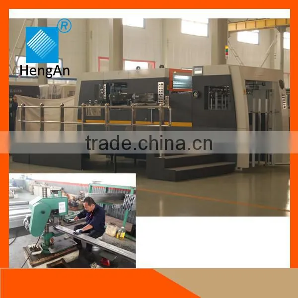High Speed Automatic PAPER Die Cutting Machine MZ1300S,1650S photo-5