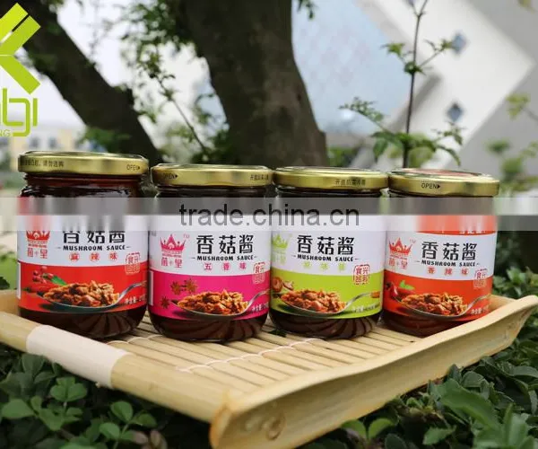Savory Mason Jar Packed 210g Pungent Spicy Taste Mushroom Sauce With HACCP and FDA Certification photo-5