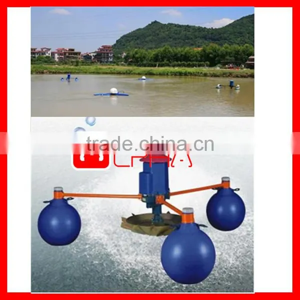 Good Quality Impeller Aerator/fish Farming Aerator/shrimp Farming Aerator photo-4