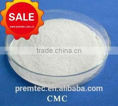 CMC(Carboxyl Methyl Cellulose)