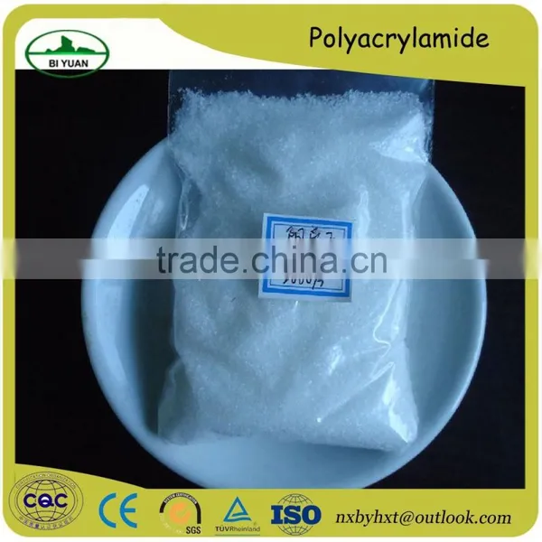 Competitive Prices High Effective Polyacrylamide PAM for Water Treatment photo-4