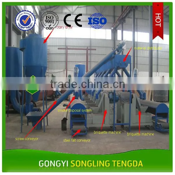 High Production Capacity Bbq Charcoal Machine Bbq Charcoal Briquette Making Line