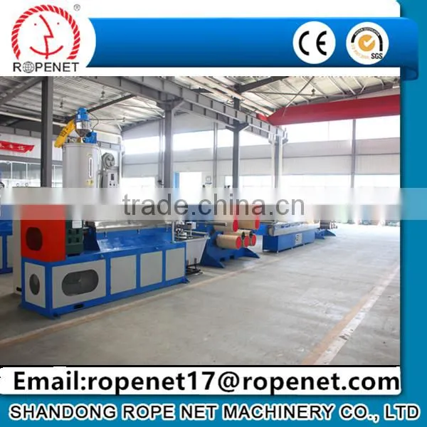 PP Strap Making Machine