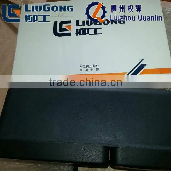 Original Liugong Headlight Assembly 32B0098 Light photo-3