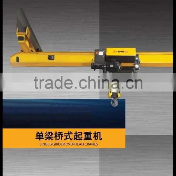 LD LX Single-Girder Electric Overhead Cranes Crane Hometown Safe Driving Brige Crane