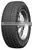 CAR TYRE CHINA SUPPLIER NEW PRODUCTS LOOKING FOR DISTRIBUTOR photo-3