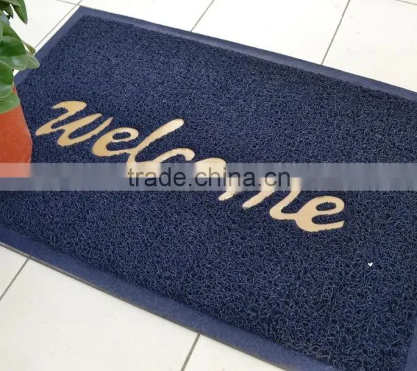 2016 HOT!!! 12mm Colorful Pvc Coil Door Mat PVC Combined Door Mat photo-4