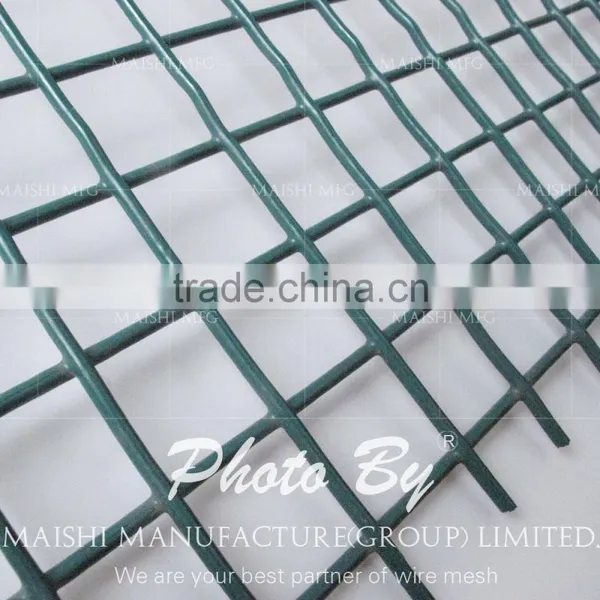 Welded Wire Mesh photo-3