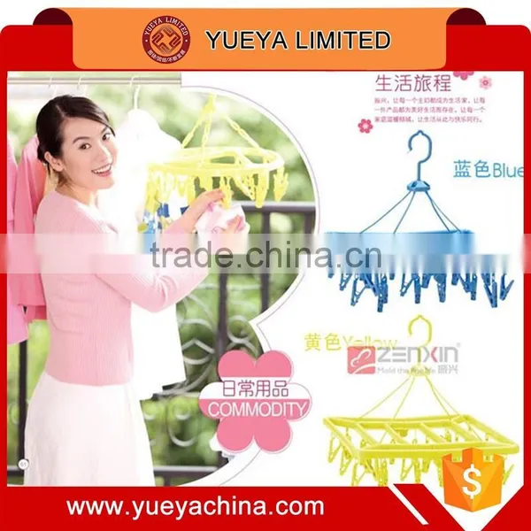 24 Pegs Rectangle Laundry Hang Folding Hanger Underwear Clothes Socks Laundry Dryer Dry Clip Peg Dorm Hook photo-3